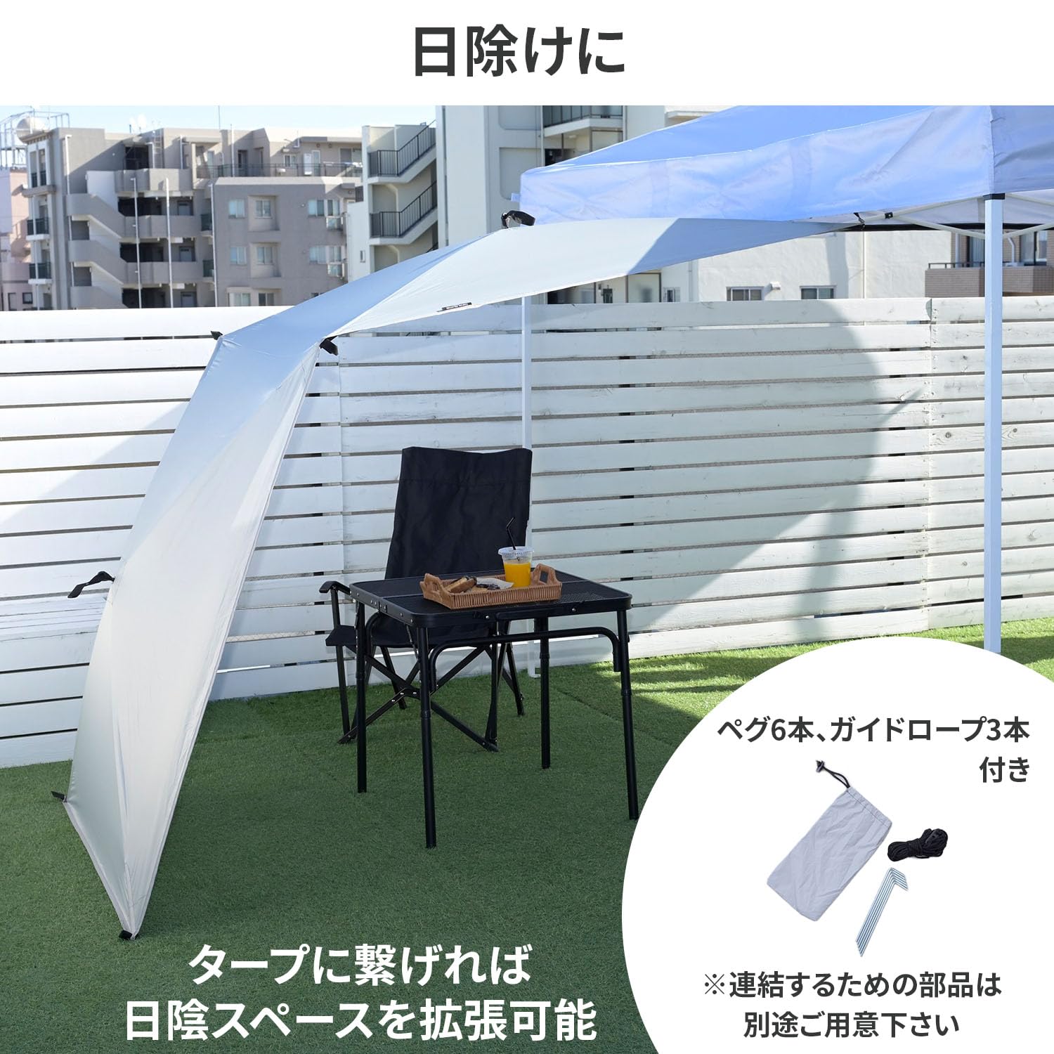 Amazon | [キャンパーズコレクション 山善] 傘みたいに広げるだけ 簡易